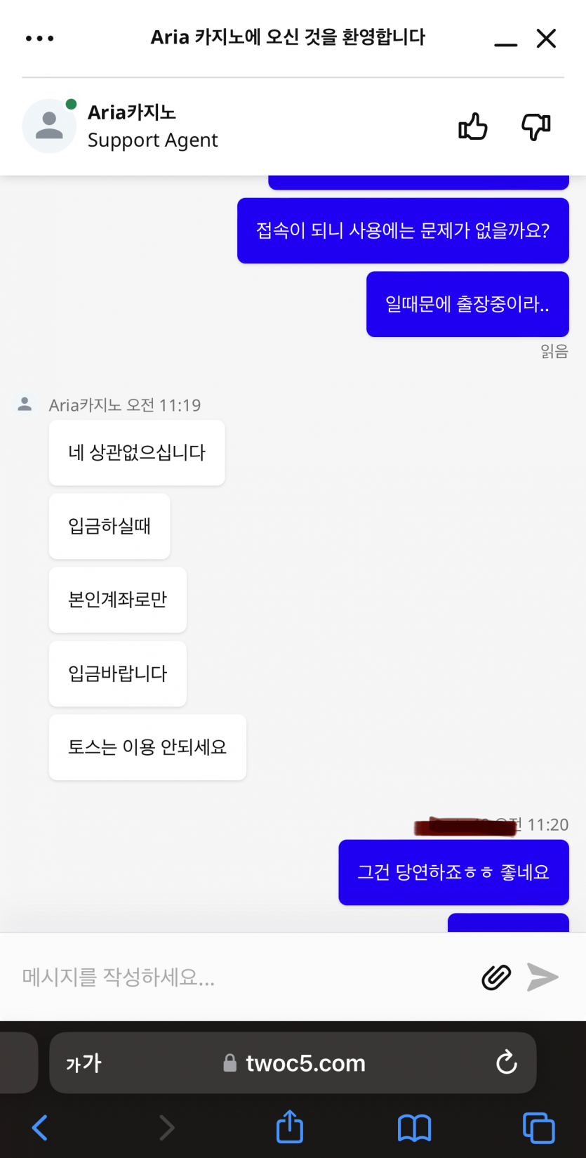 인도에 가실분들이 있을려나요ㅎ(0)