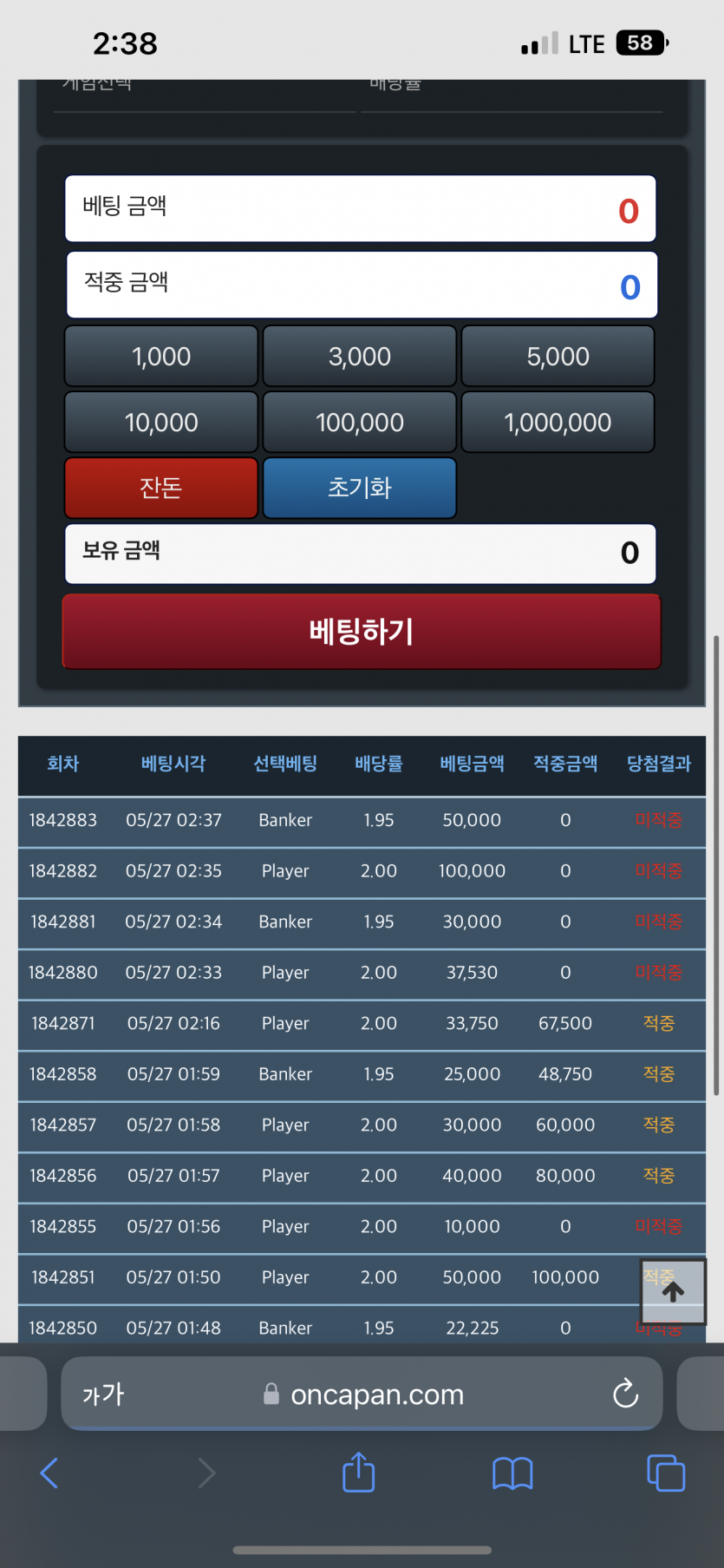 이게 이렇게…(0)