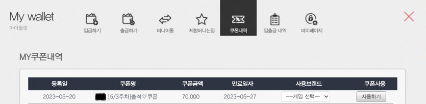 합리적이군(1)