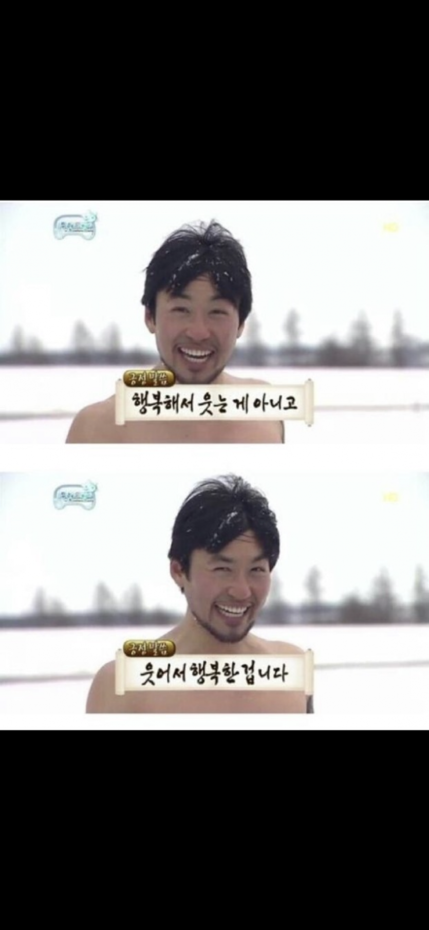 석나가네요...(0)