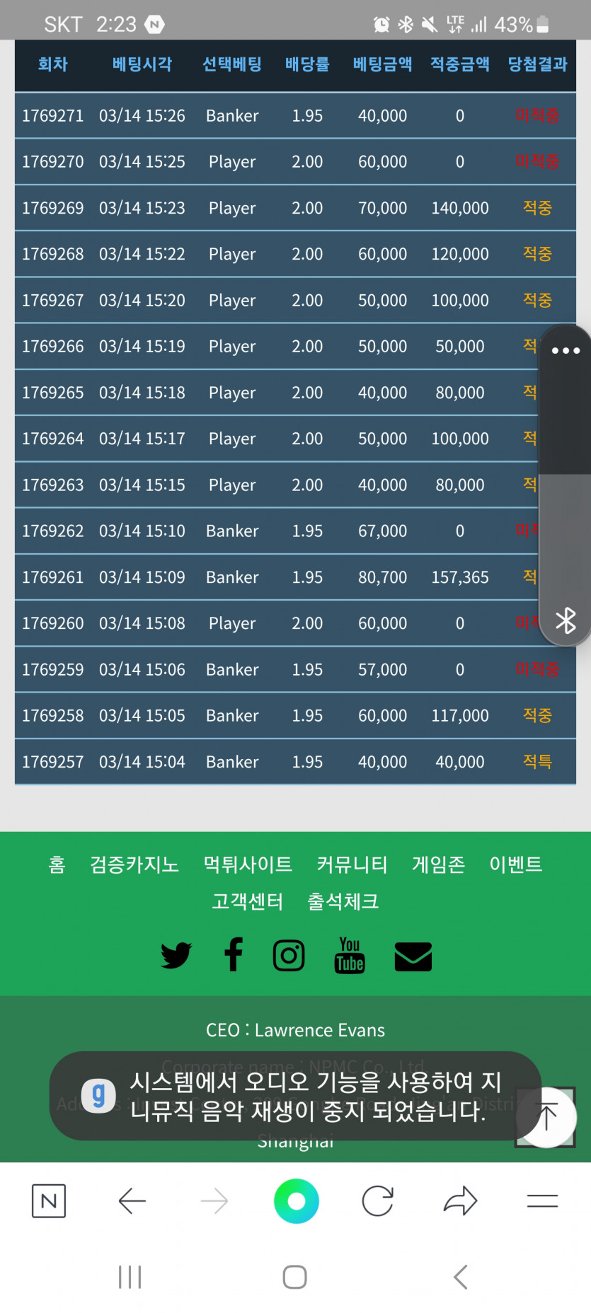 요즘포바(0)