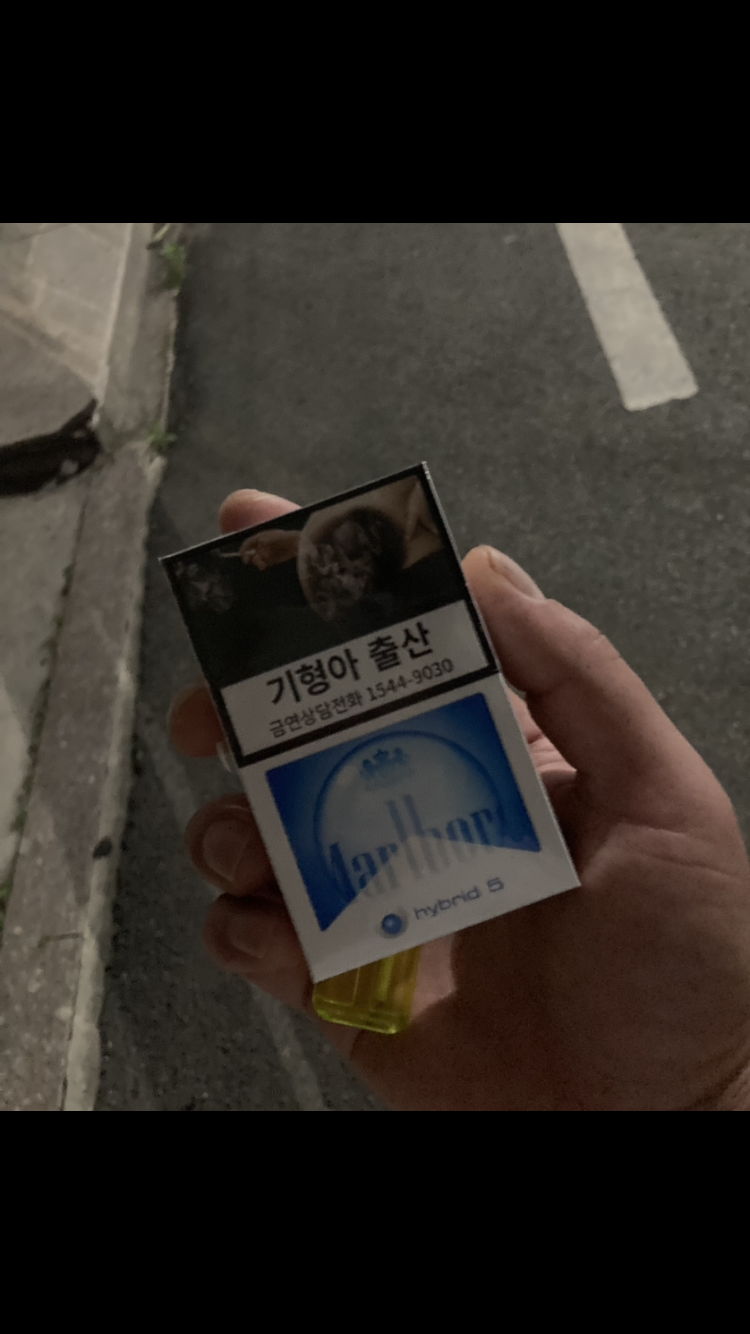 나도이거피면(0)