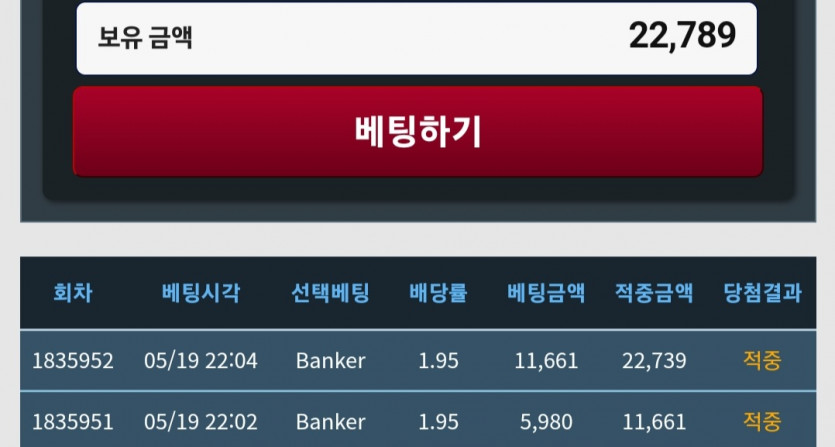 투깡성공(0)