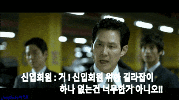 이제 소재가 고갈되고 있네요ㅋ(1)