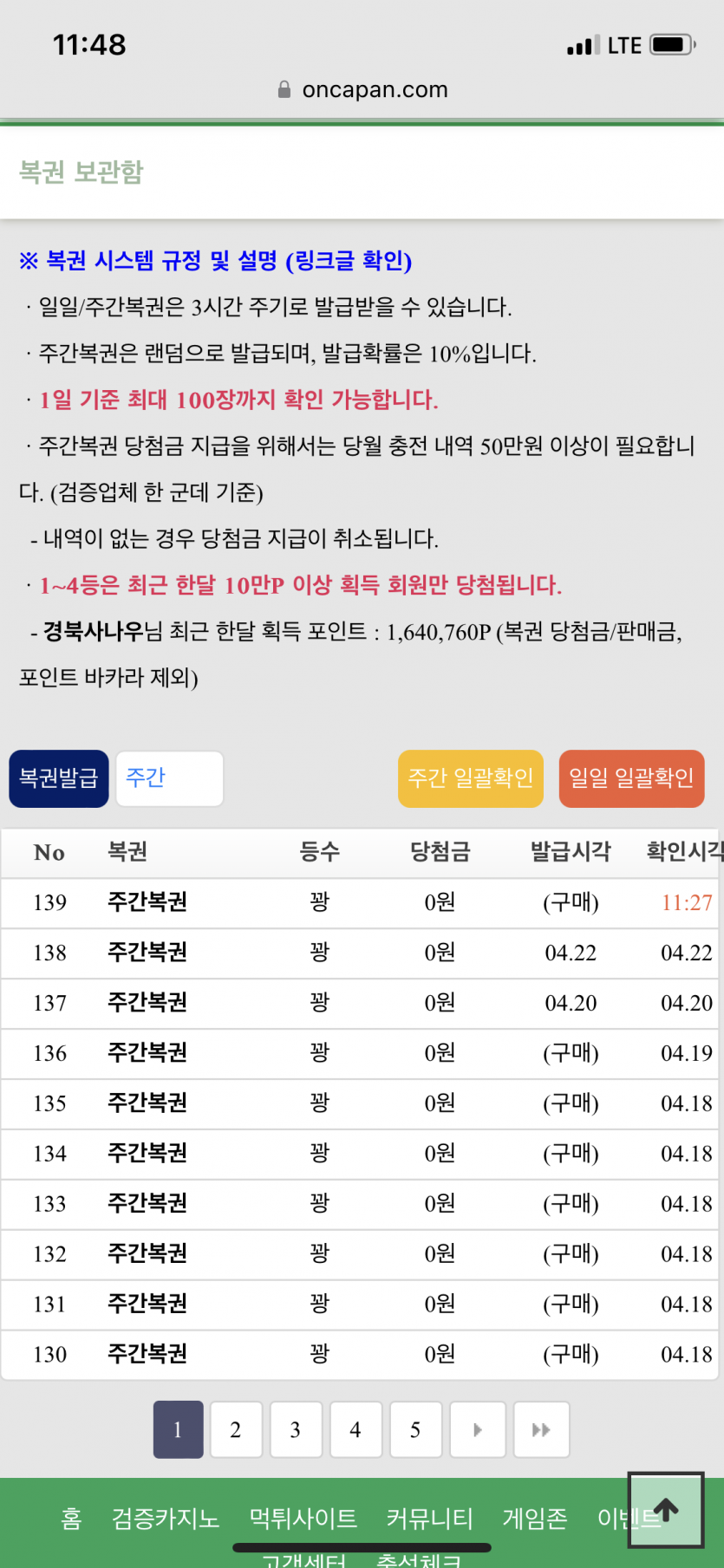허허...(0)