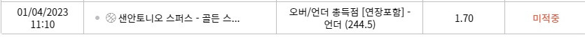 쩜오 언니들 이쁜가요?(0)
