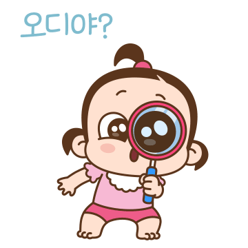 잠긴글..(0)