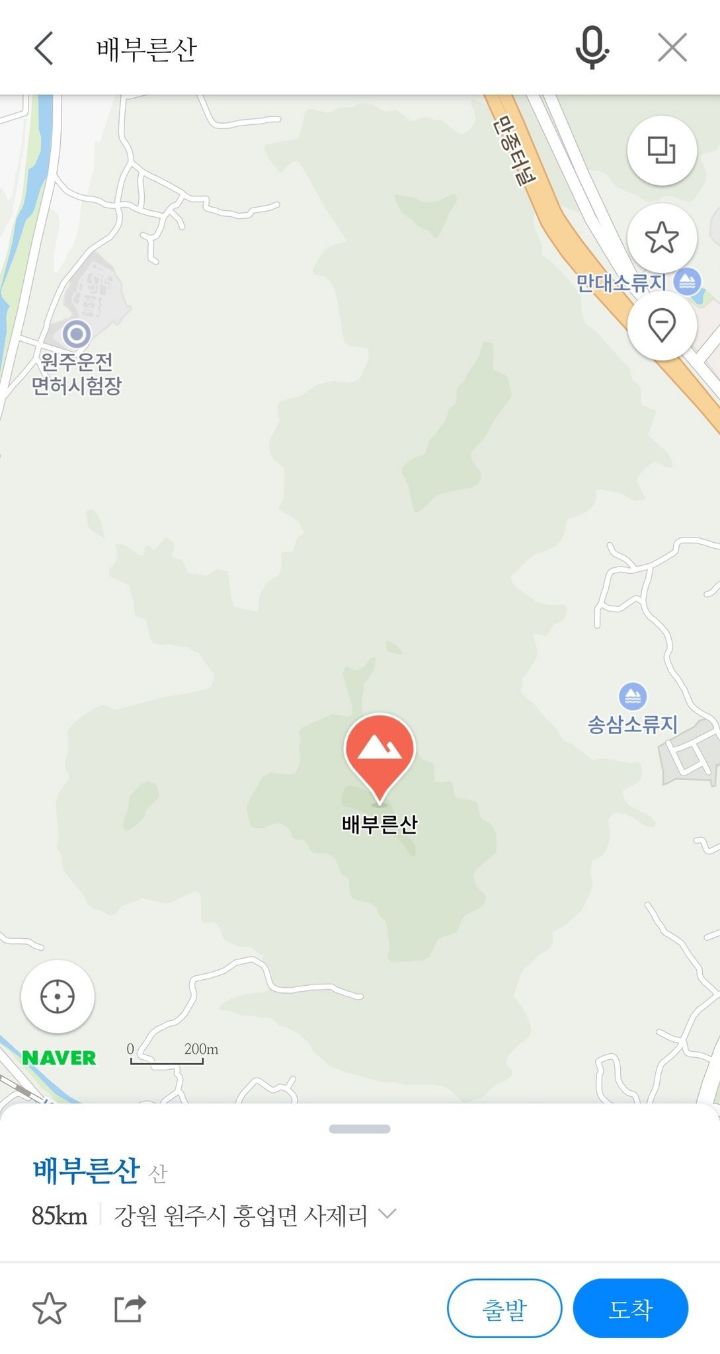 한국사람들의 작명센스(4)