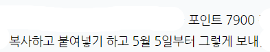인생 박은 사람이(2)
