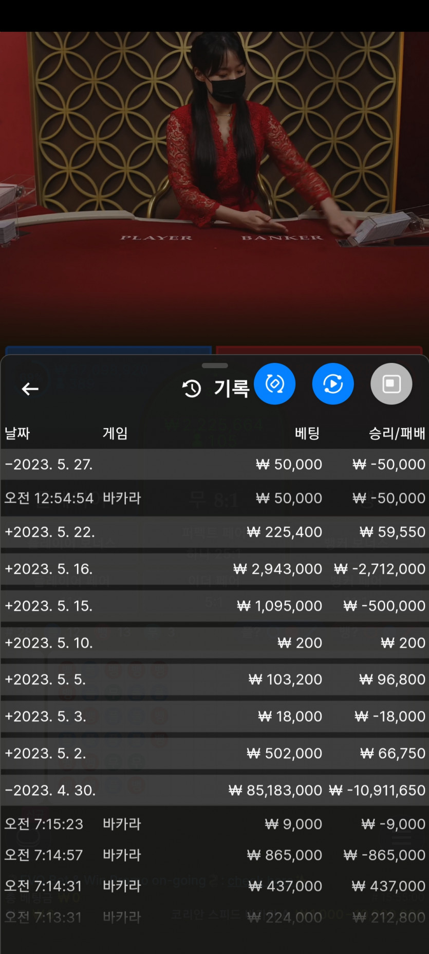 에효..죄송(0)
