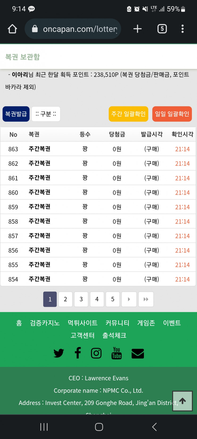 키야 역시는역시네(0)