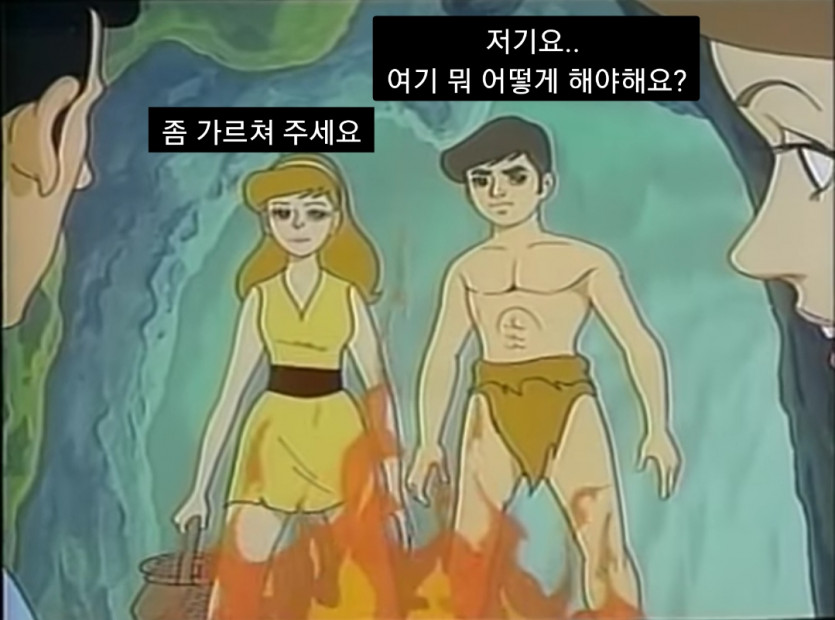 신규회원 초반 가이드 짤 JJAL (인증마크 및 레벨업)(2)