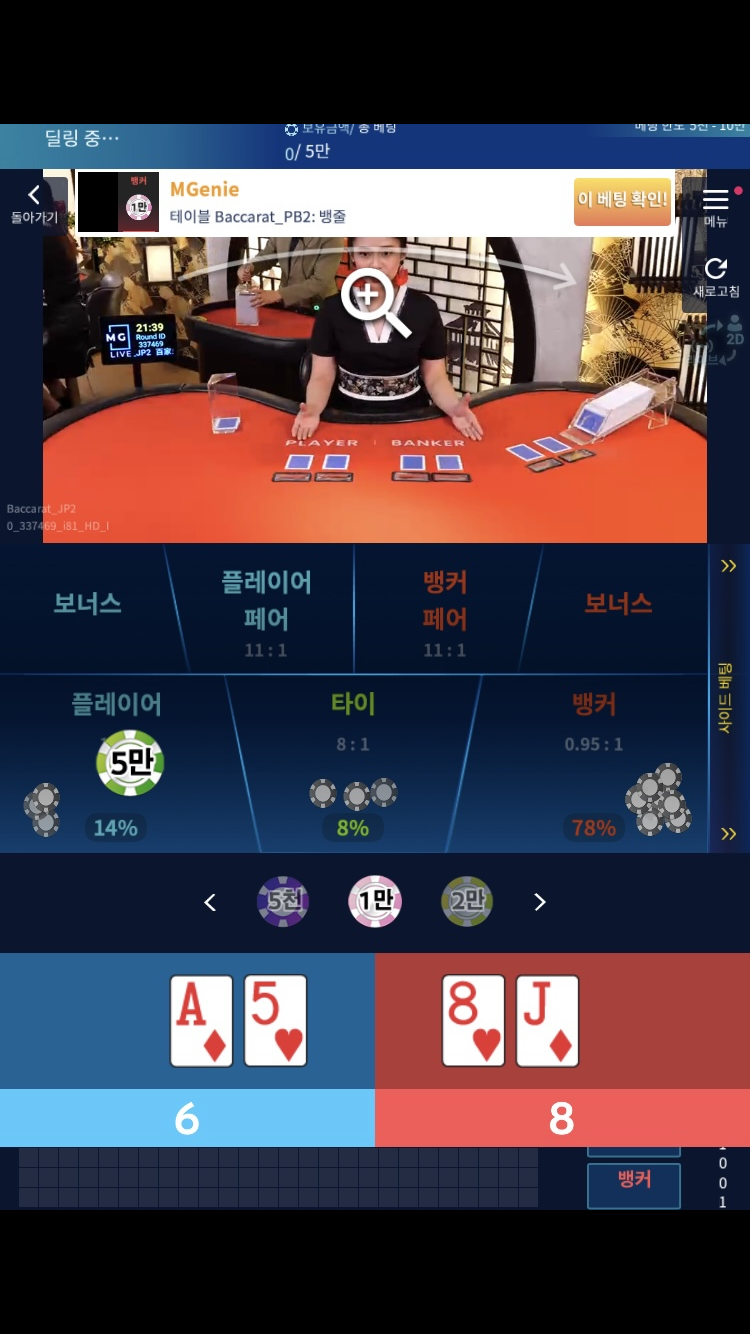 죄송합니다(0)