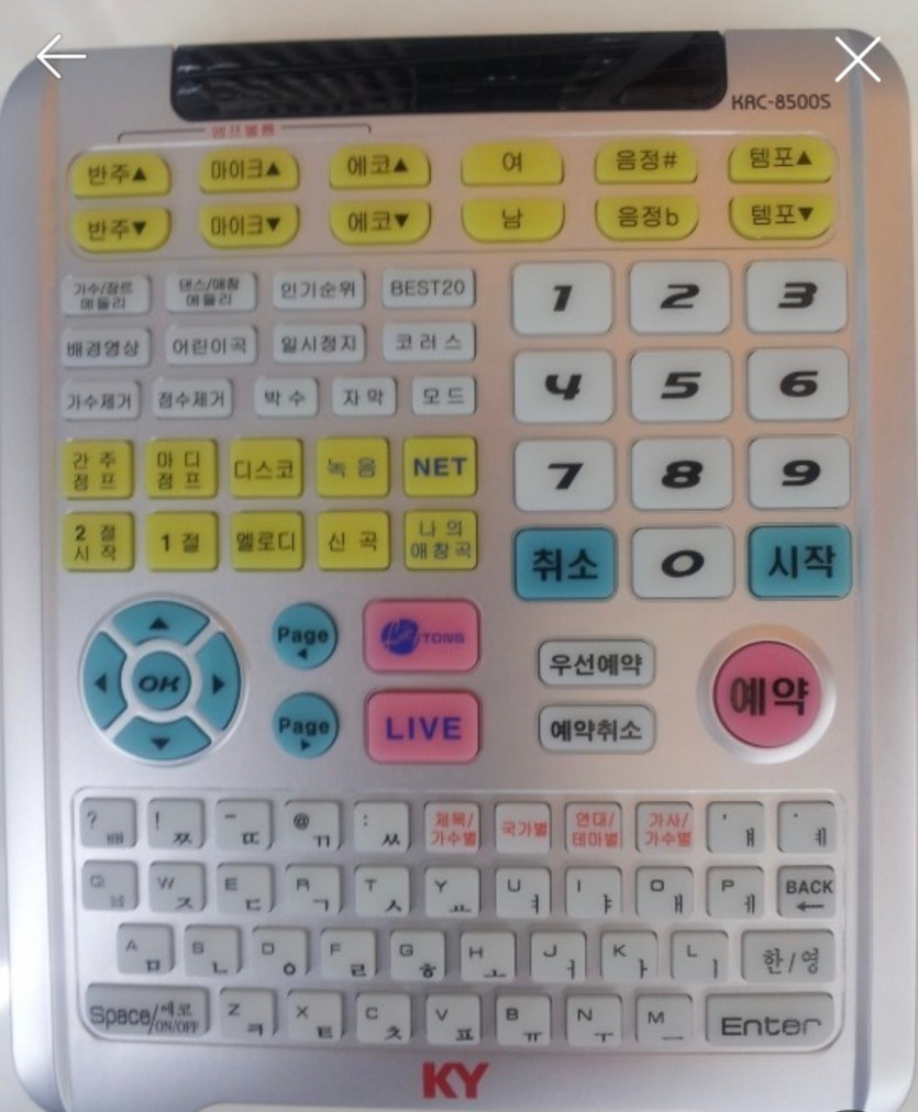 첫징징(0)