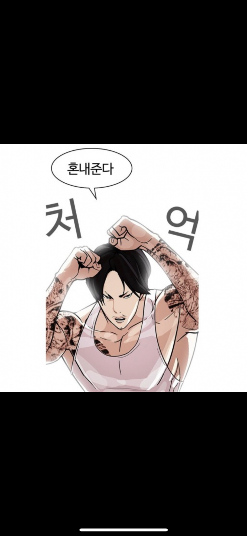 우식상(0)