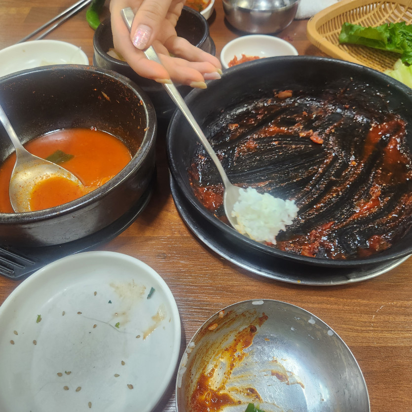여동생하고 연휴 데이트(1)