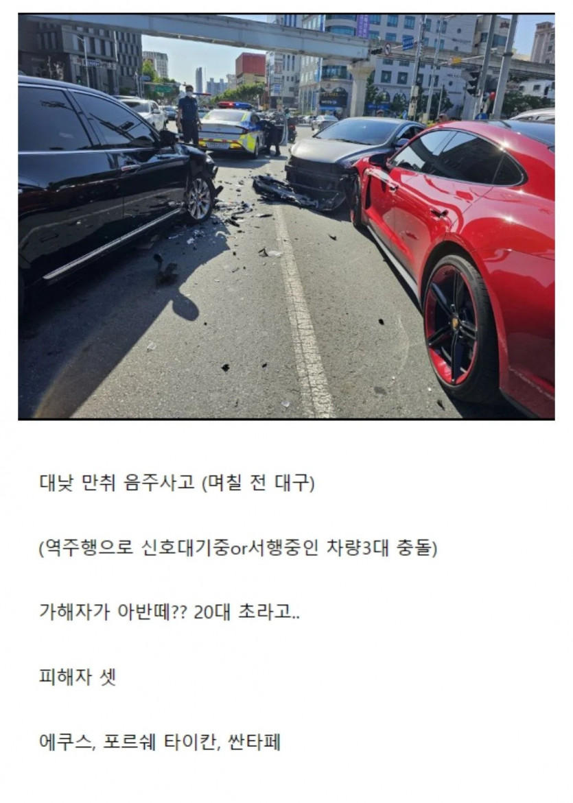 20대 초반 인생난이도 특급시작.jpg(0)