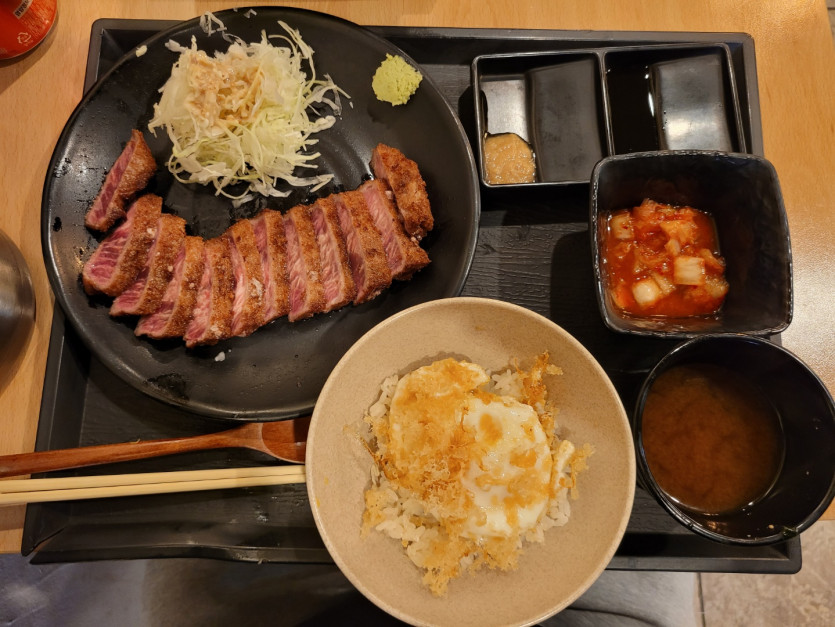 핰ㅋㅋ 심심해서 겜방 가야겠어여!!(1)