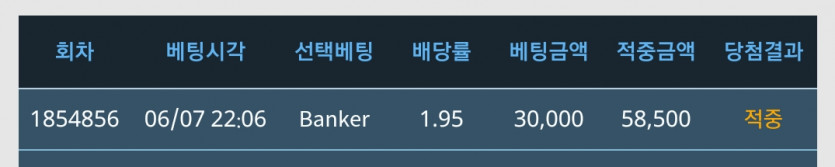 저도 성공 했어요!(0)