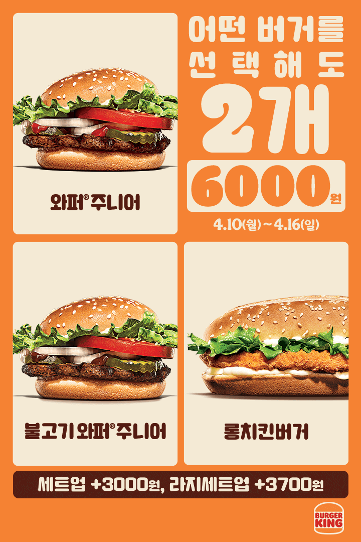 디저트 추천.(0)