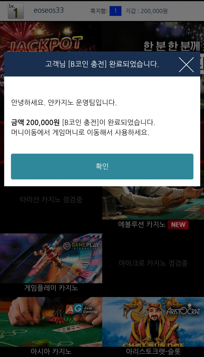 굿모닝입니다^^(0)