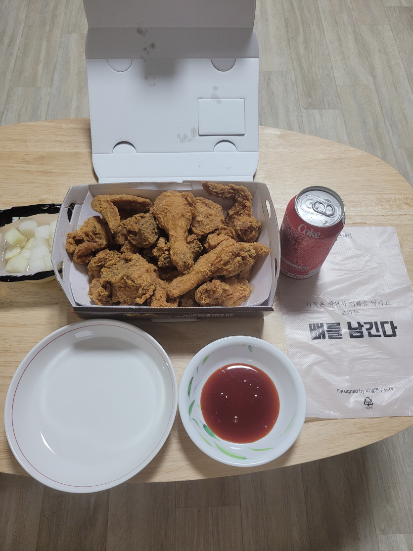 마파도행님 황올후기(0)