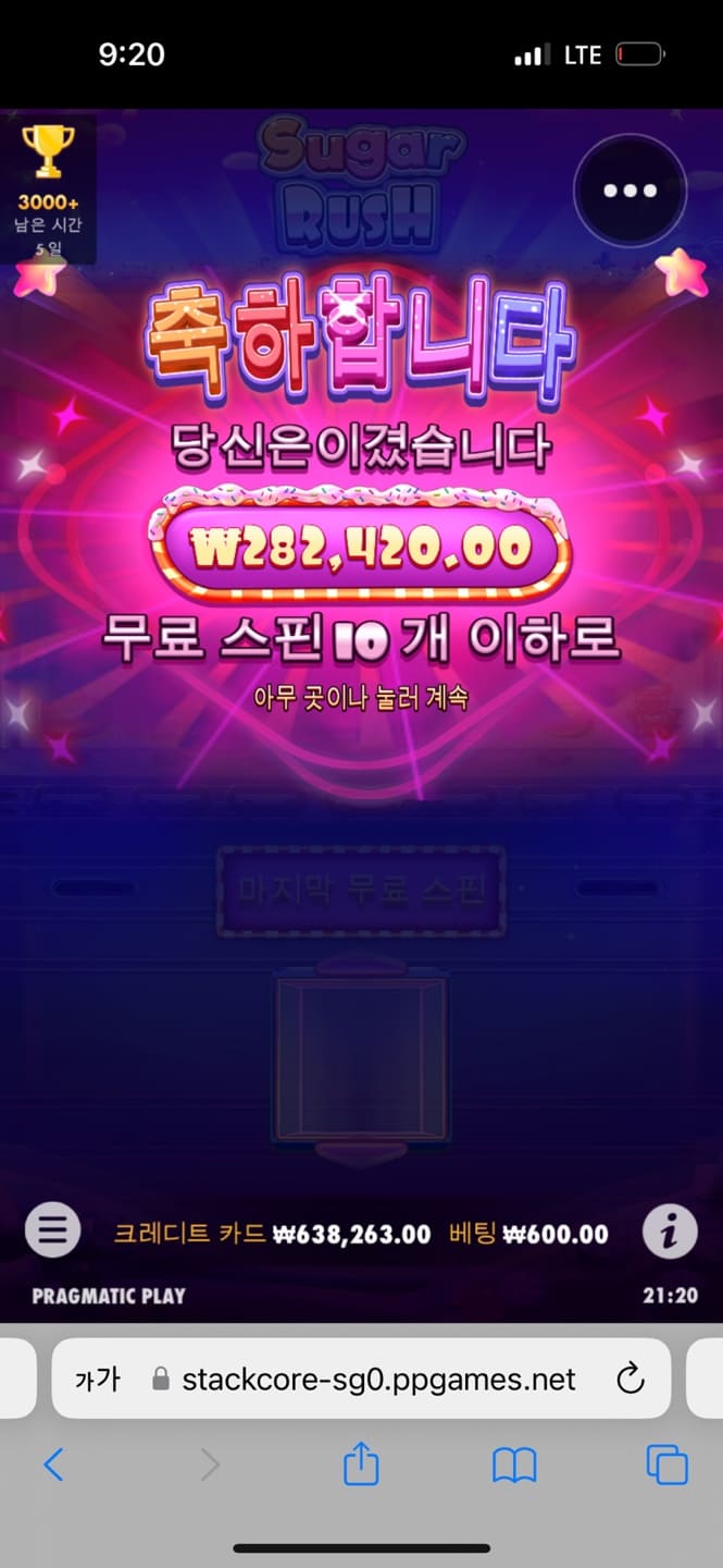 슬롯에 대한 고촬.(2)