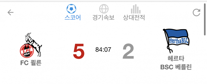 베르기옹..아니...베르기옹느님.....(0)