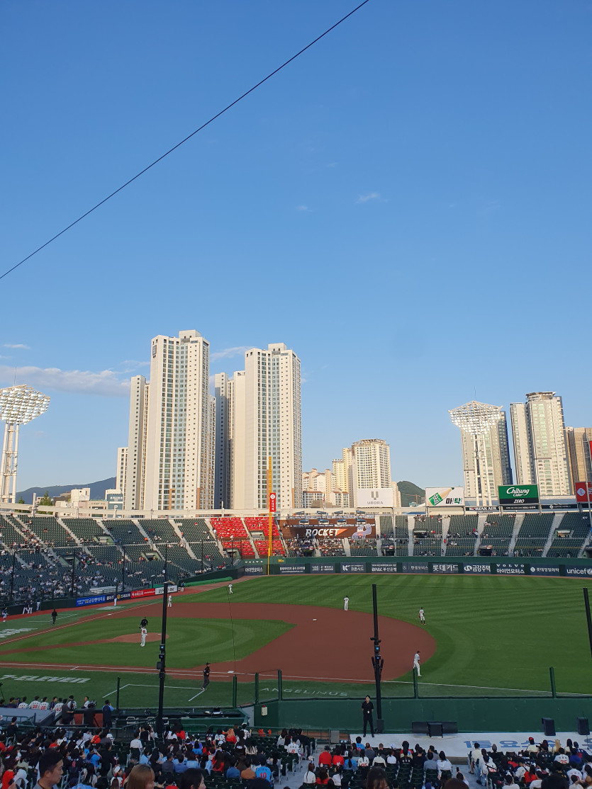 롯데 가즈아(0)