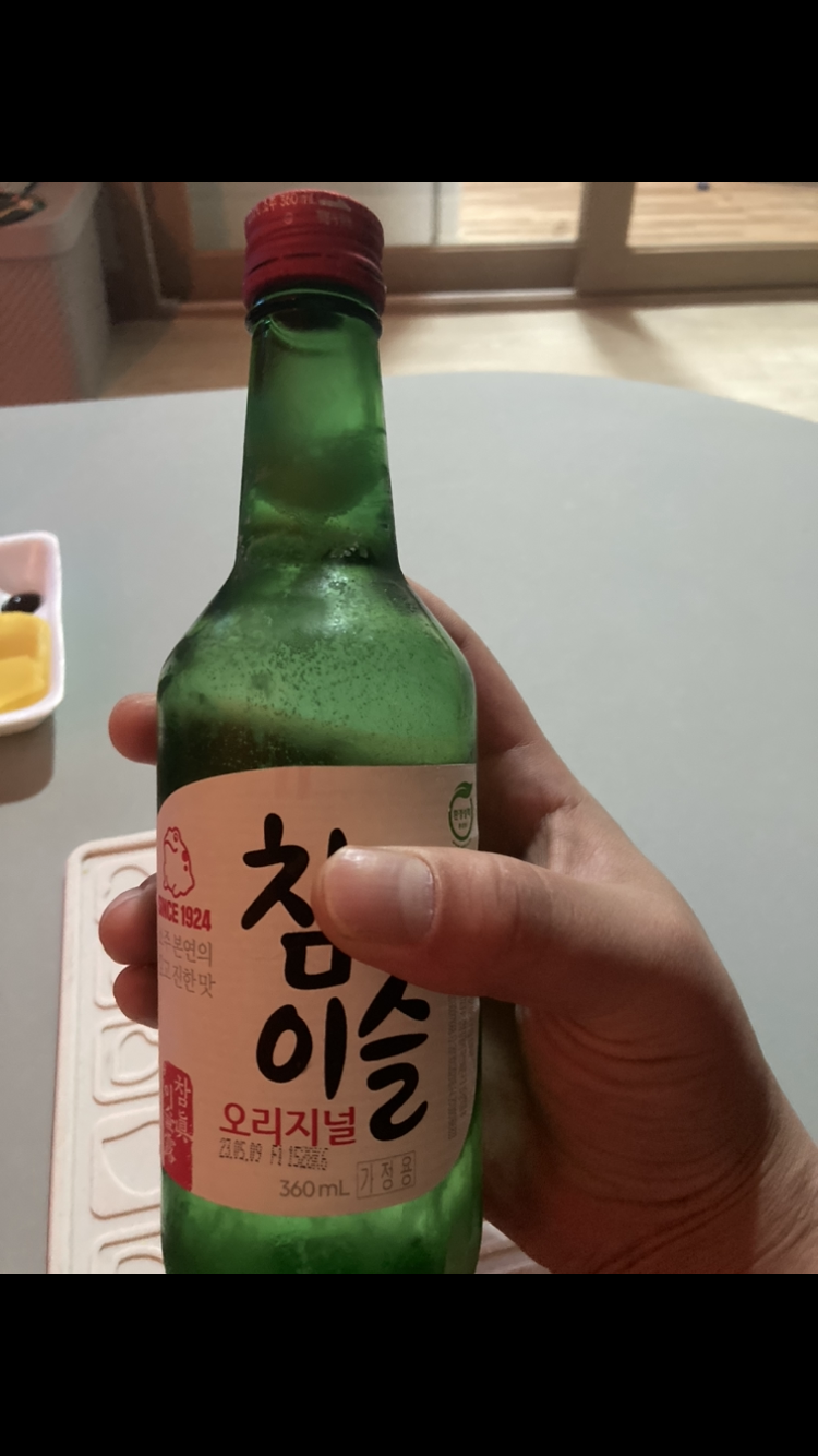 짬뽕에 한병(0)