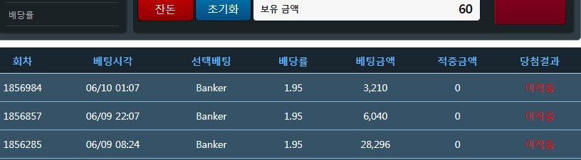 안되네(0)