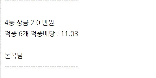 얀 리벤트는 5배 도전한적이(0)