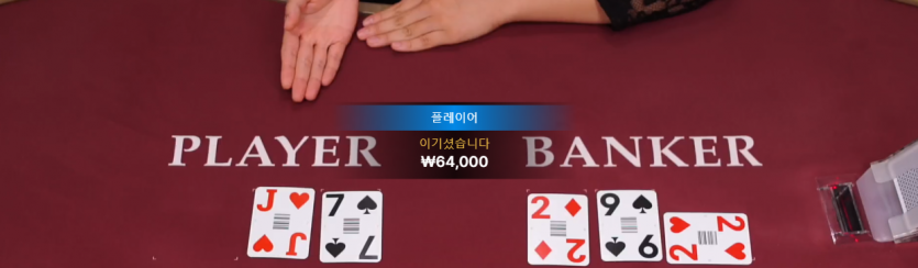 릴 이벤 사후 인증입니다(0)