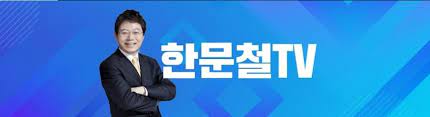김새론 복귀 확정(0)