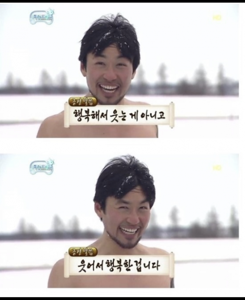 화요일 화이팅입니다!(0)