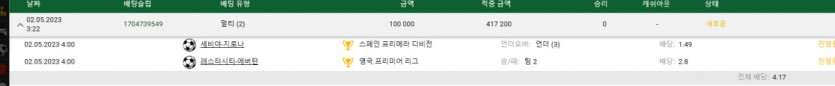 축구픽여(0)
