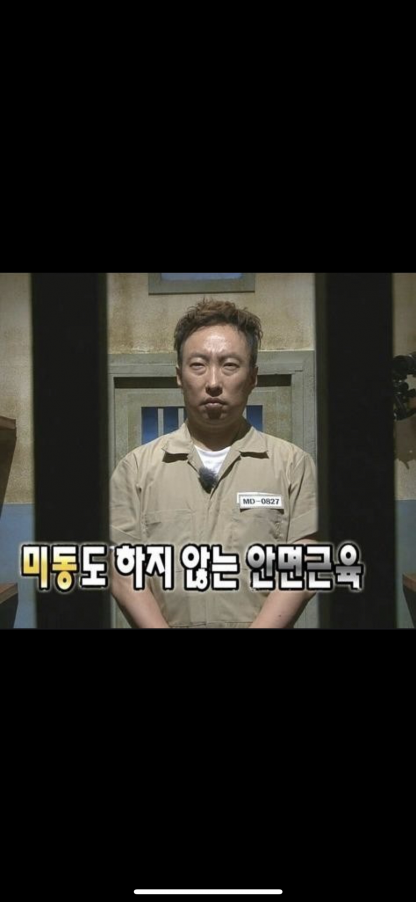 굿모닝 입니다!(0)