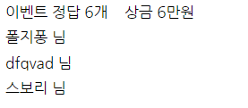 얀카지노 돌발 스포츠이벤트(0)