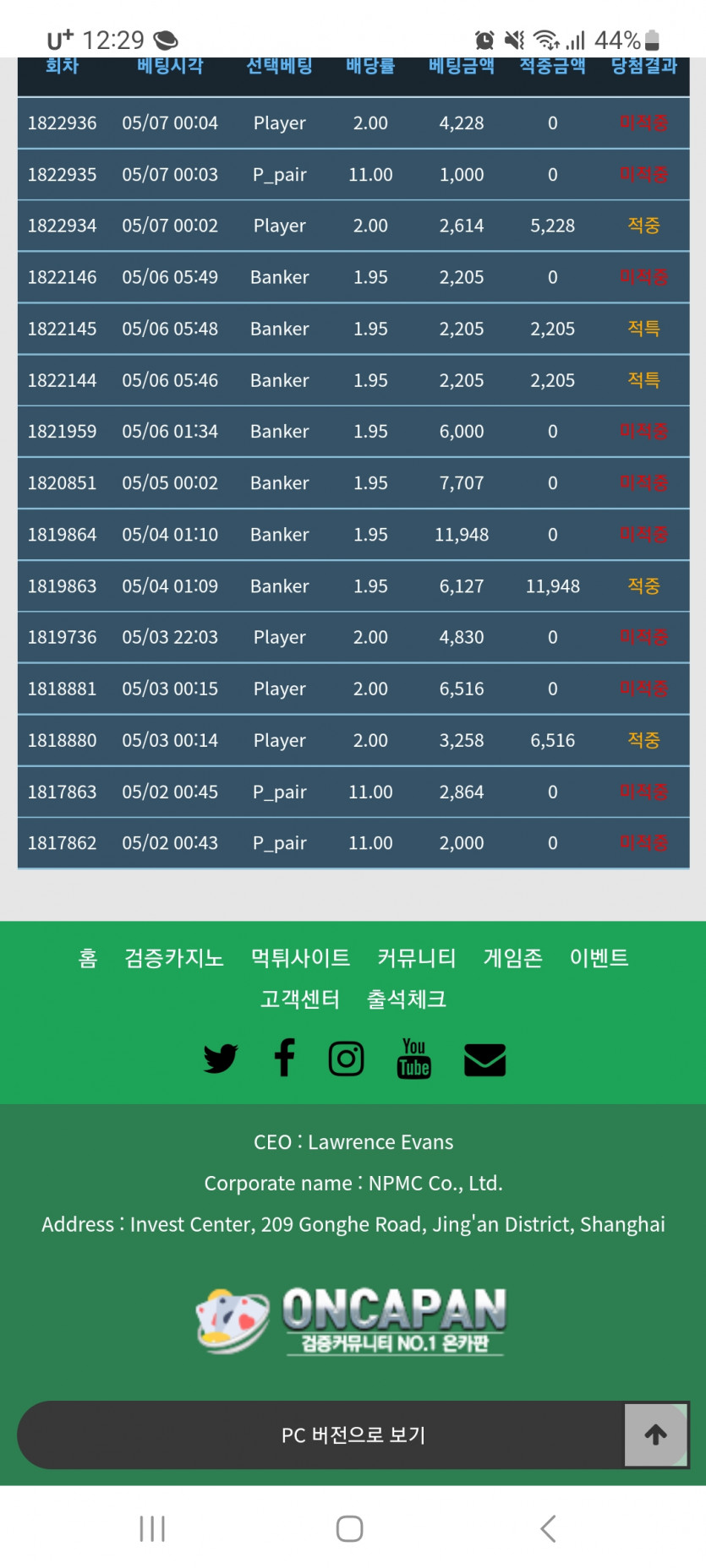 포바는 하고싶은데...(0)