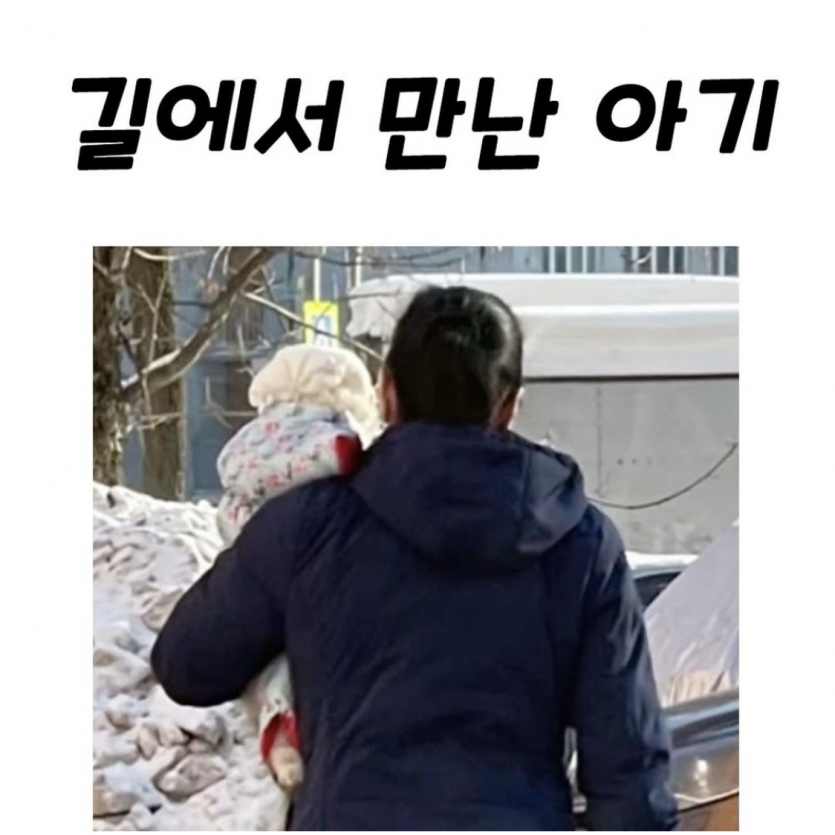 길에서 만난 아기(0)