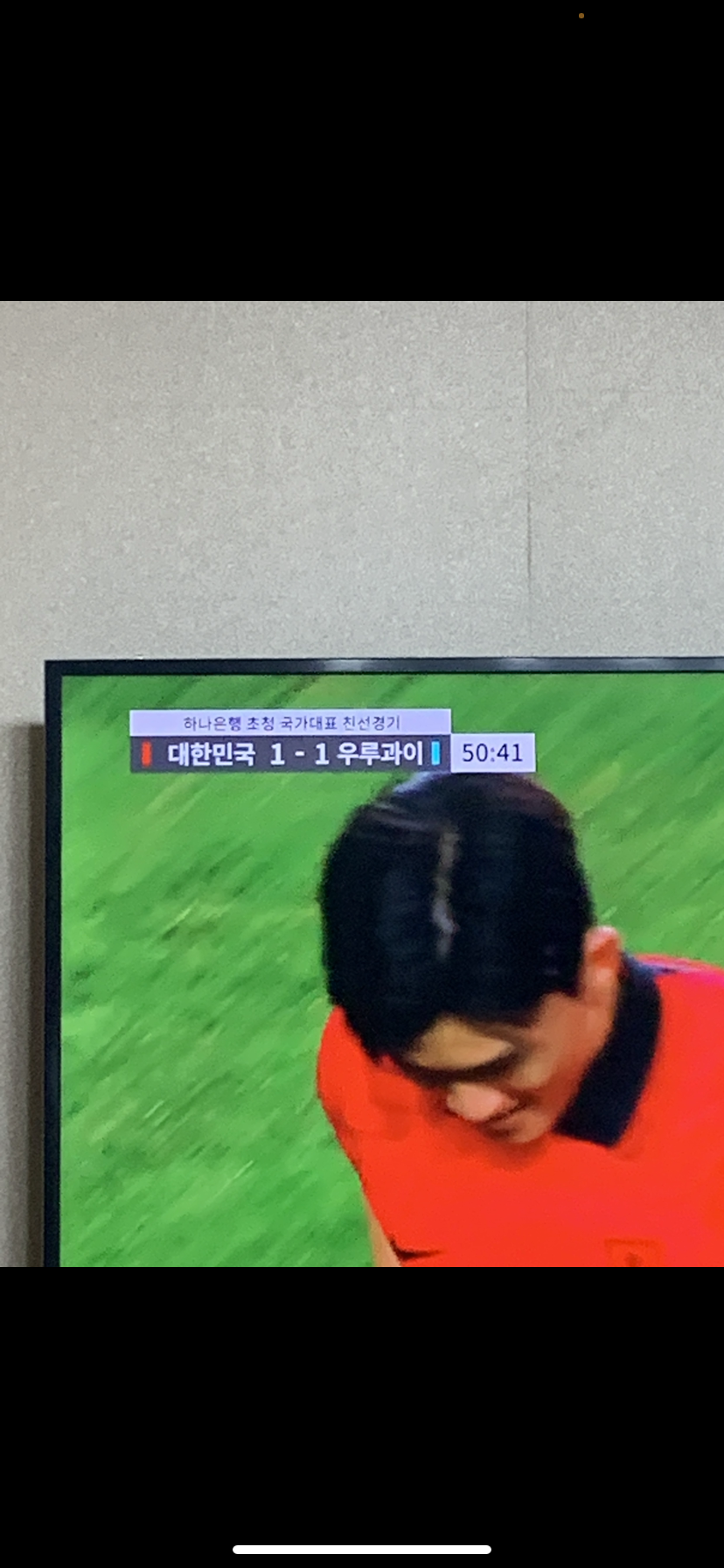 골~~(0)