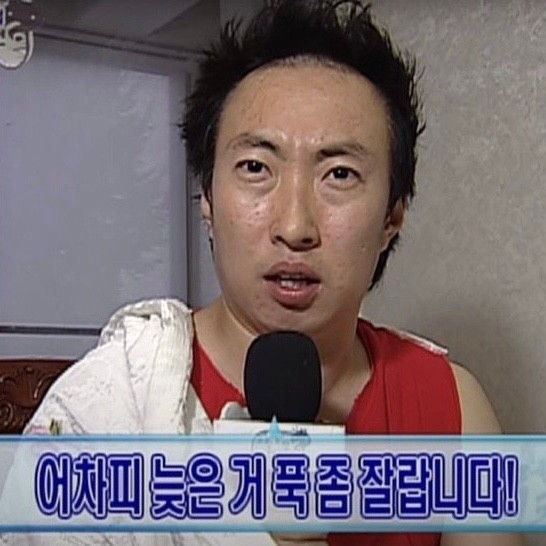 아흐 일찍일어나니까 피곤하네요(0)