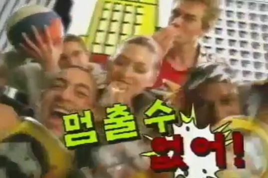 한번 열면(0)