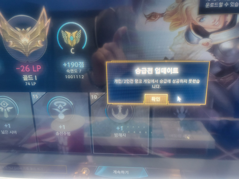 1트실패ㅜㅜ(0)