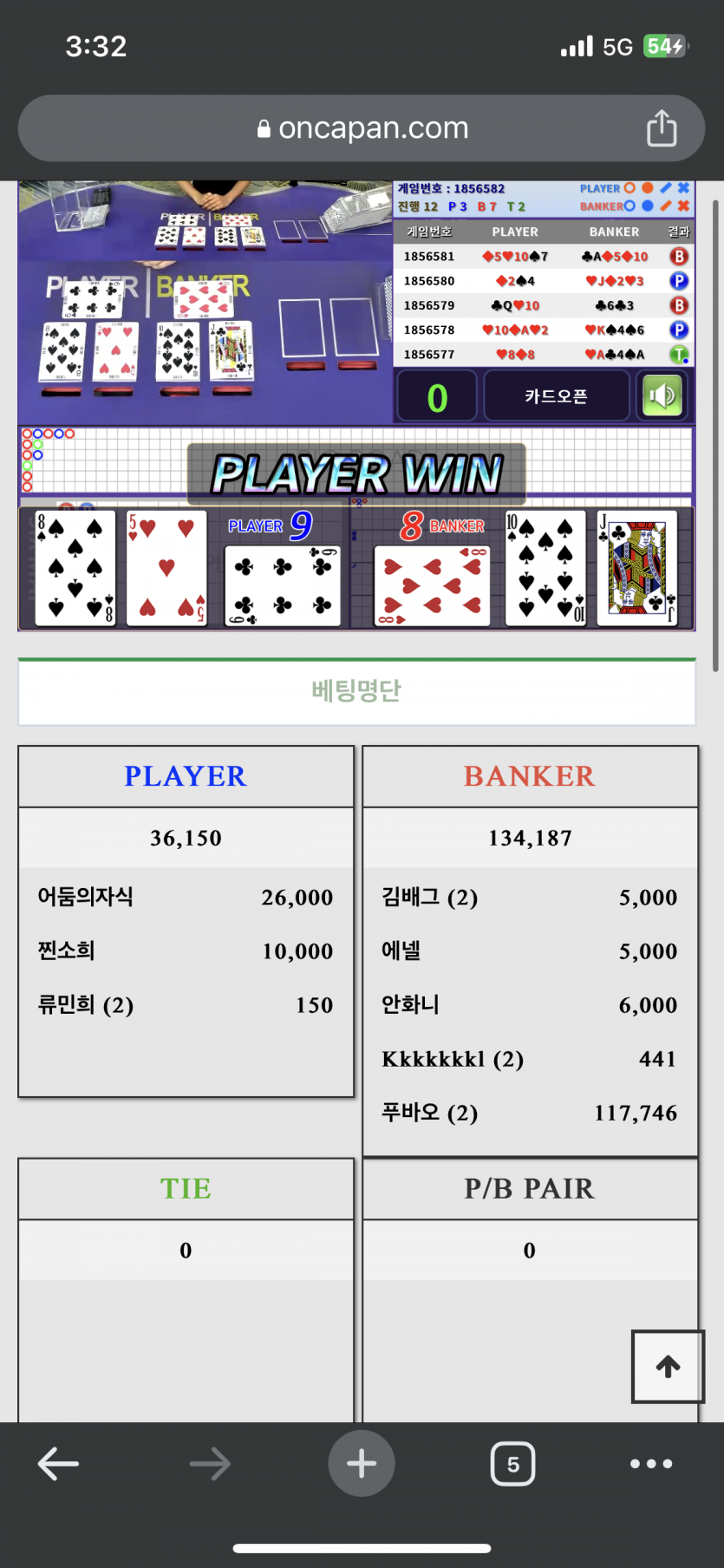 단도 시작 ㅎ(0)