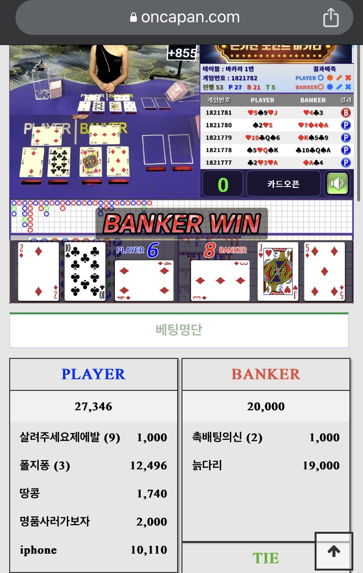 아 저도 죄송해요 ㅜㅜㅜ(0)