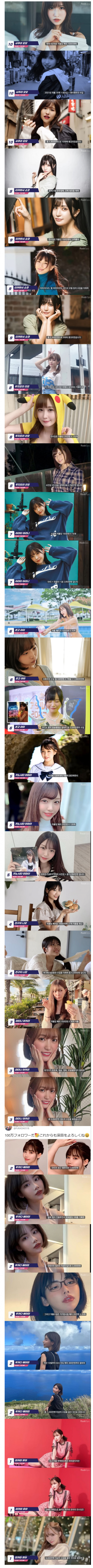 일본 av여배우 연수입.jpg(0)
