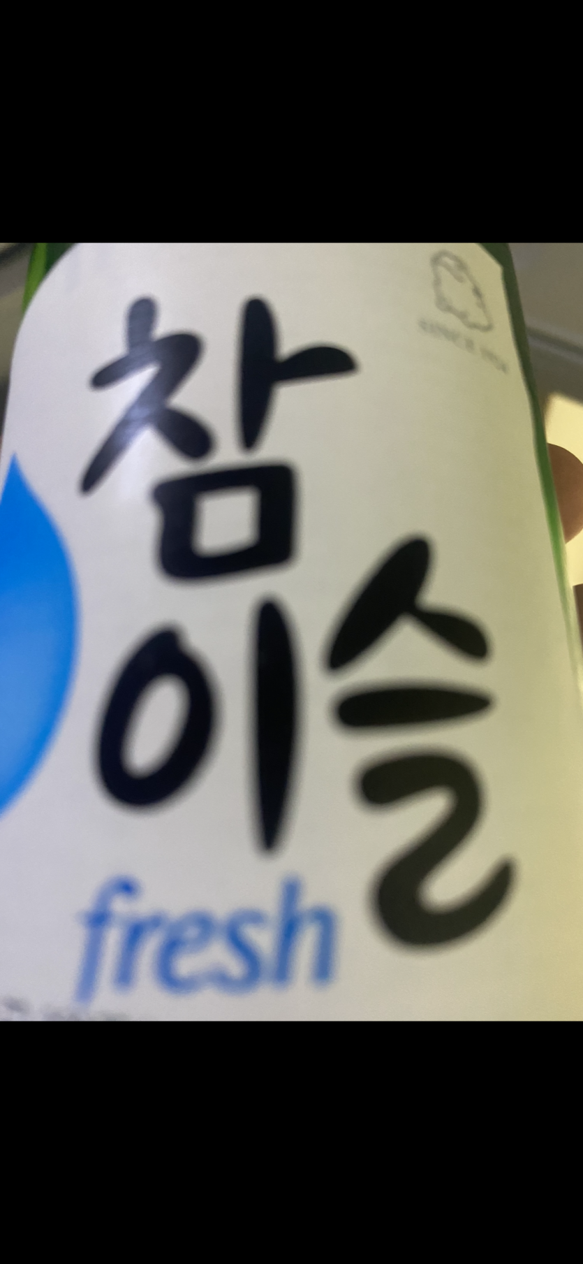 빨강이는 도저히 안되겠고(0)