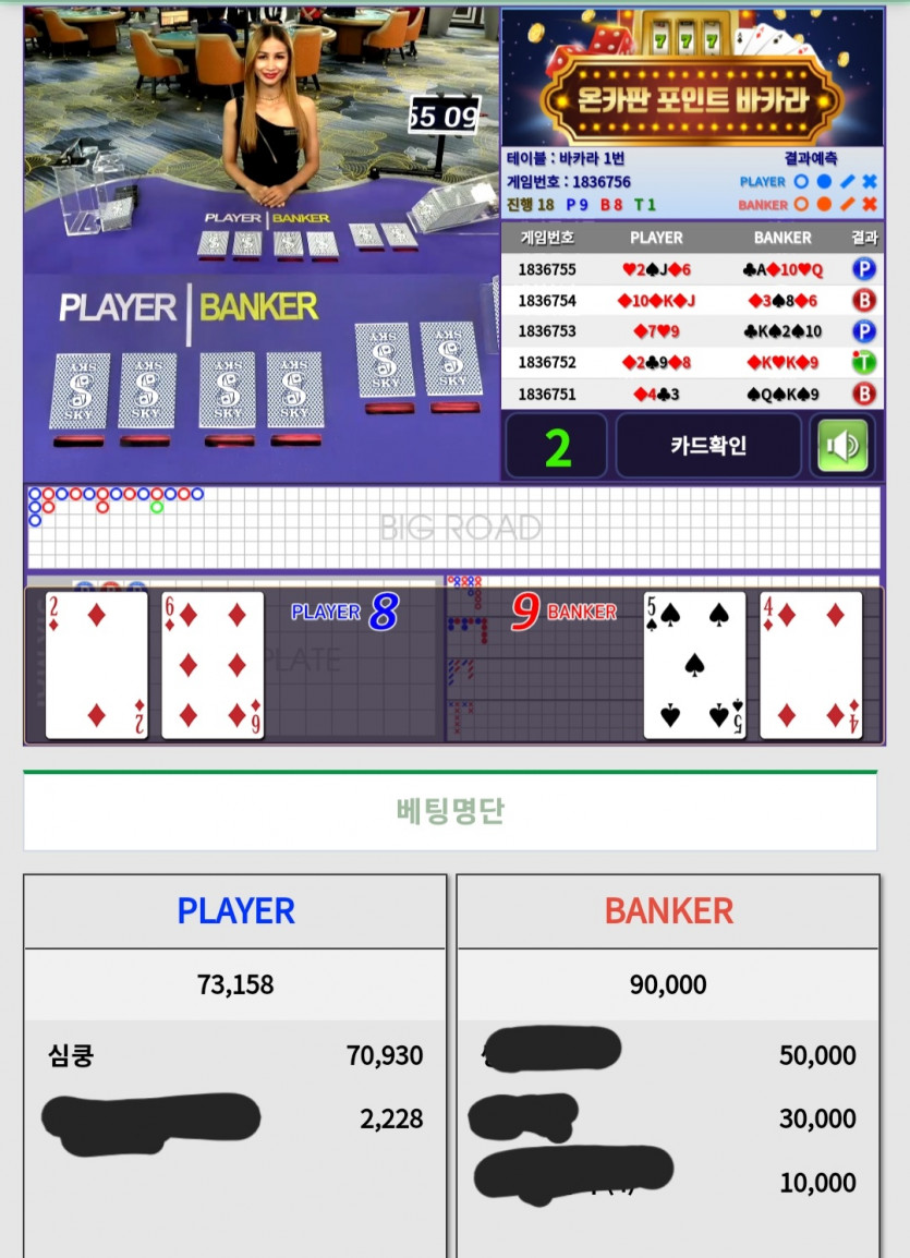 십만포구매 퐁당꺽다가오링 ㅠ(0)