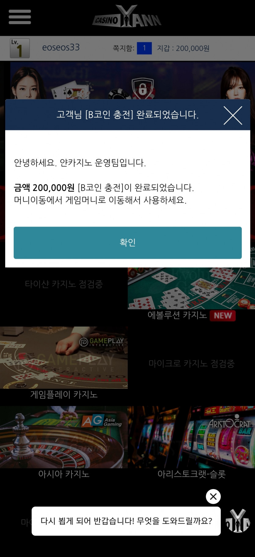 새벽반 출근이요!^^(0)
